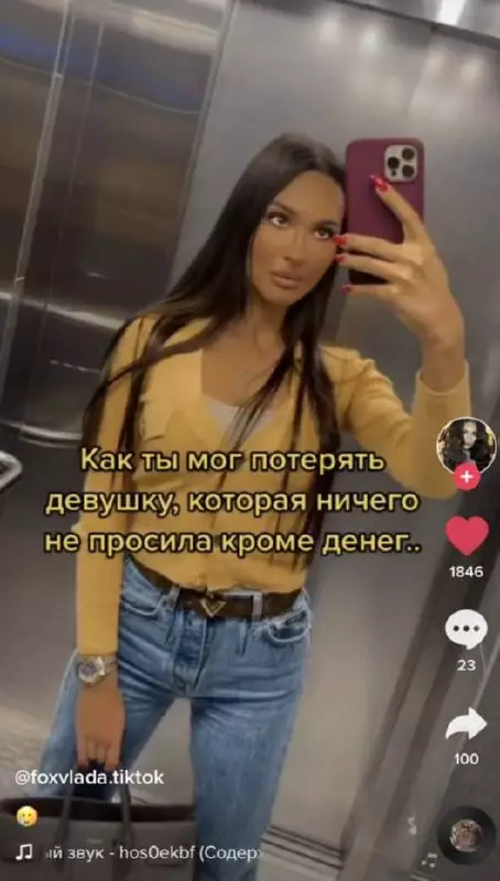 Смешная картинка №718400 Действительно