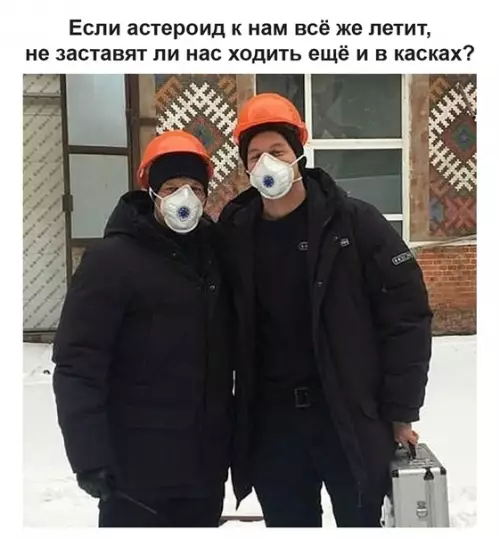 Смешная картинка №488737 Уже ничему не удивлюсь.