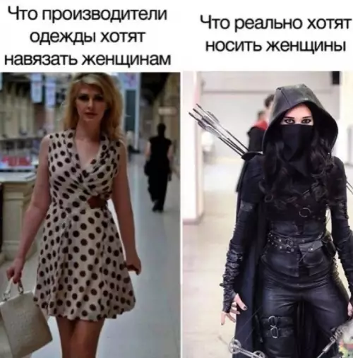 Смешная картинка №665414