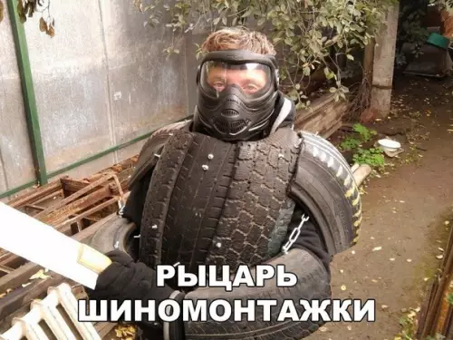 Смешная картинка №226959 рыцарь