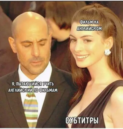 Смешная картинка №657909
