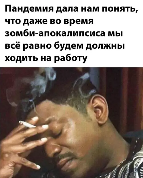 Смешная картинка №652599