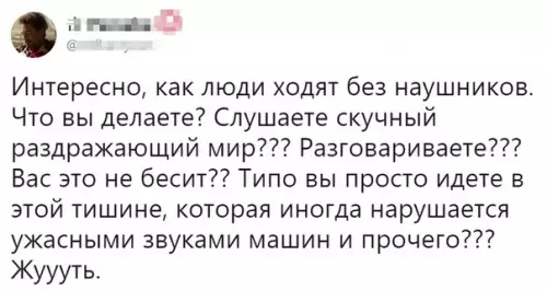 Смешная картинка №281082 О работе: