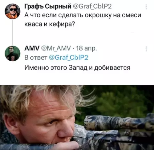 Смешная картинка №722586