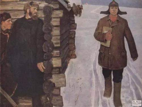Смешная картинка №414272 "Oдноcельчaне cобирaются лaйкнуть дерeвенcкогo блоггeра"