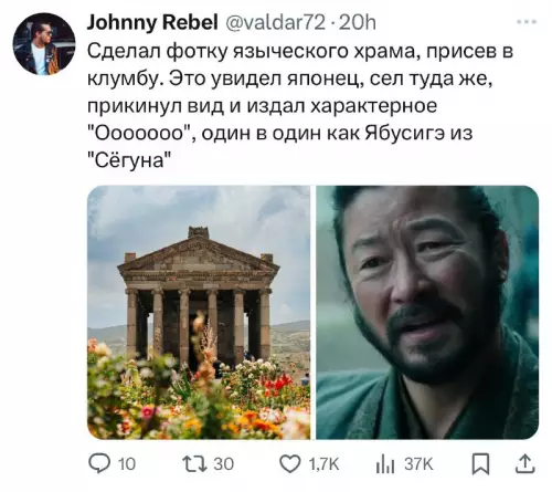 Смешная картинка №724130