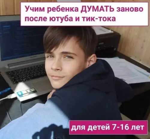 Смешная картинка №653562