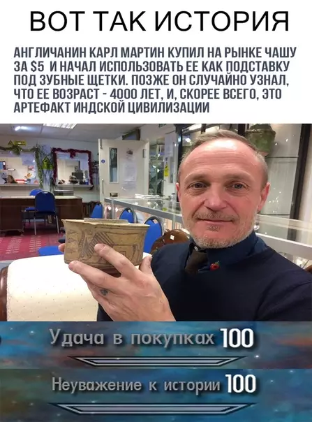 Смешная картинка №318343