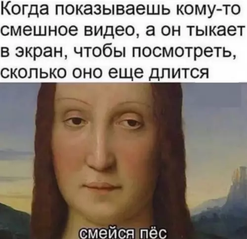 Смешная картинка №547775