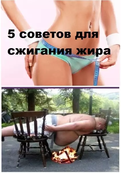 Смешная картинка №283803
