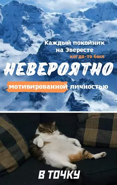 Смешная картинка №624045
