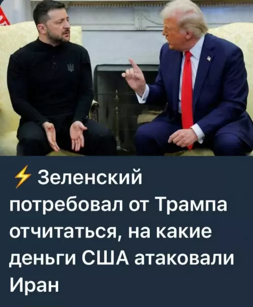 Смешная картинка №772729