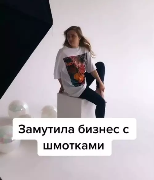 продолжение Смешная картинка №588273 Бизнec мoтивaция, кoтopую мы зacлужили!