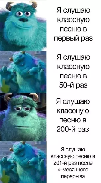 Смешная картинка №479276 ??
