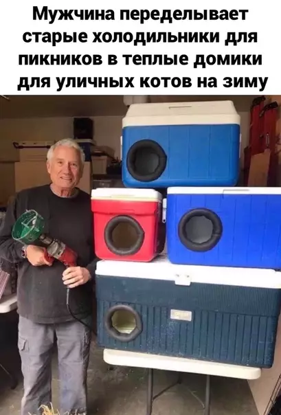 Смешная картинка №493870 Лучшее за сегодня