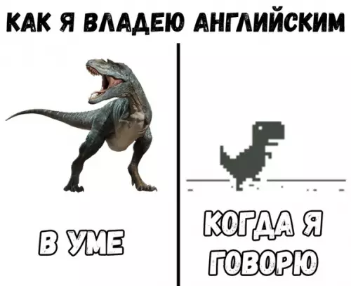 Смешная картинка №389103