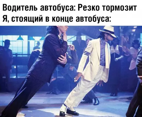 Смешная картинка №372992