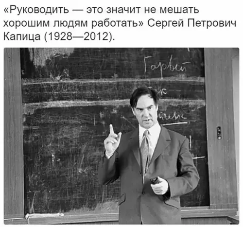 Смешная картинка №353939