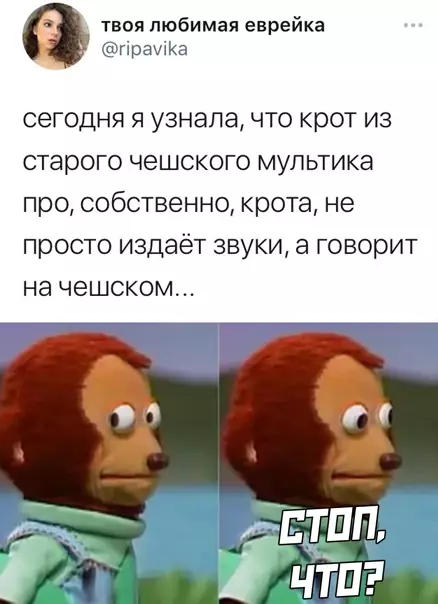 Смешная картинка №561090
