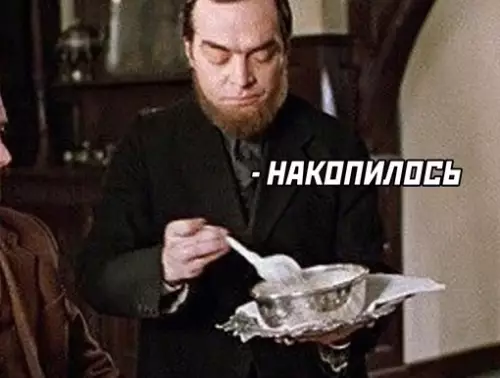 продолжение Смешная картинка №633658 Такие времена...