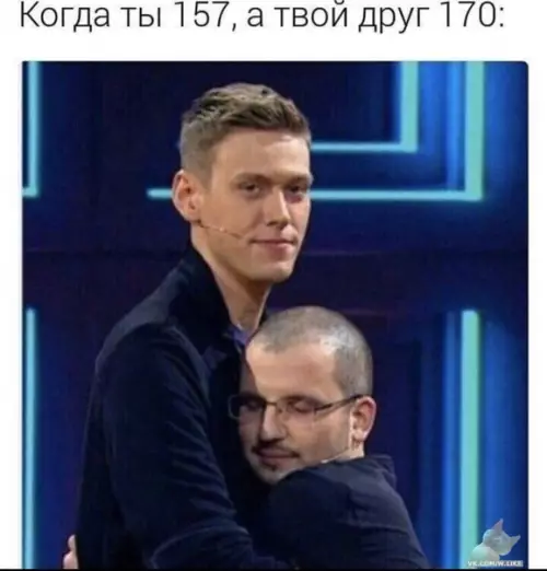 Смешная картинка №398321