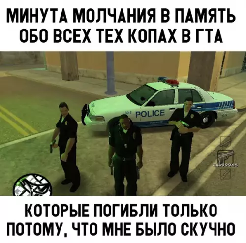 Смешная картинка №337828