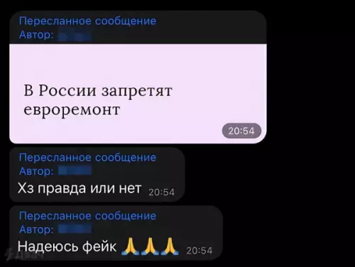 Смешная картинка №656877