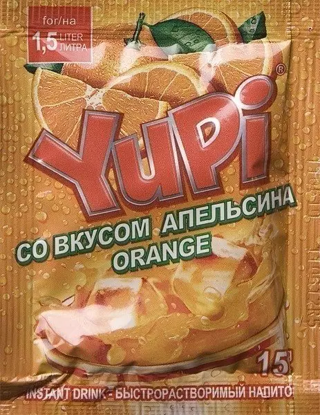 Смешная картинка №188861 Деды поймут.