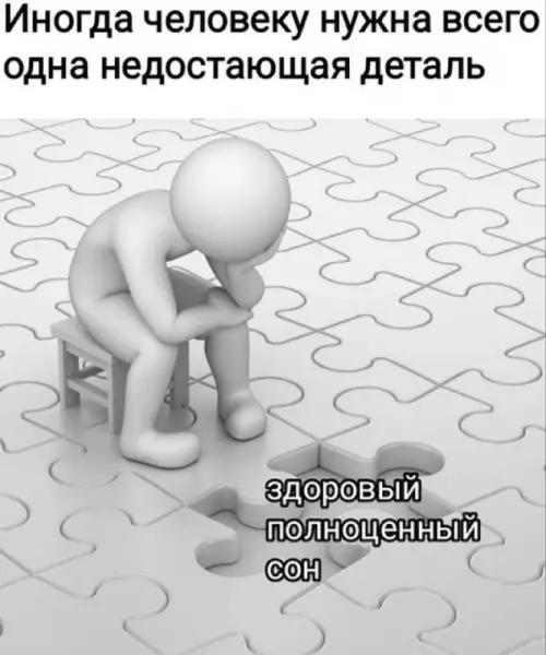 Смешная картинка №693105