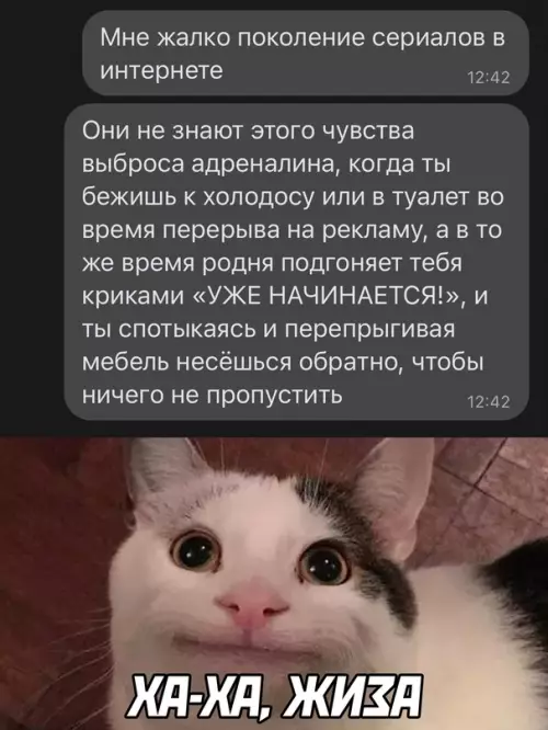 Смешная картинка №632882
