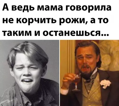 Смешная картинка №657911