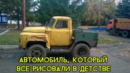 Смешная картинка №310737