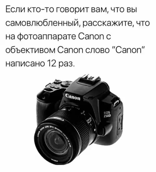 Когда ты не самовлюбленный, а просто фанат брендов 😎 - Если кто-то говорит вам, что вы самовлюбленный, расскажите, что на