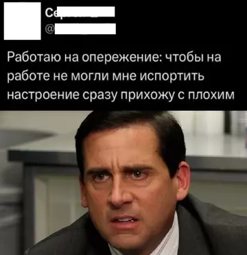 Смешная картинка №746612