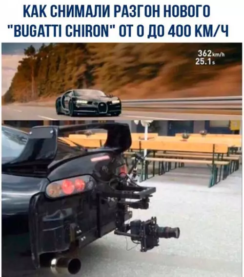 Смешная картинка №209414