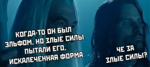Смешная картинка №571890 Бедные люди