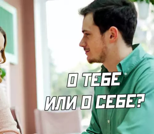 продолжение Смешная картинка №577458