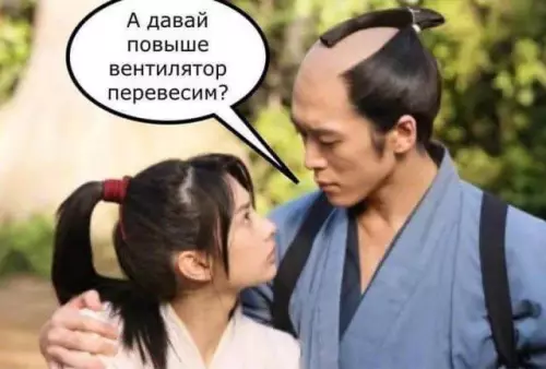 Смешная картинка №729030 Перевесь срочно
