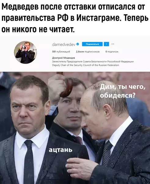 Смешная картинка №450569