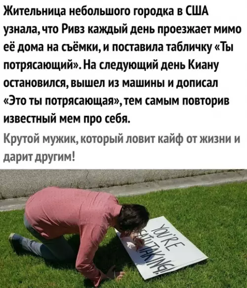Смешная картинка №372126 Как же мило, чёрт возьми