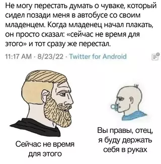 Смешная картинка №656428