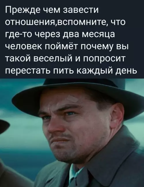Смешная картинка №703710 Вот незадача...