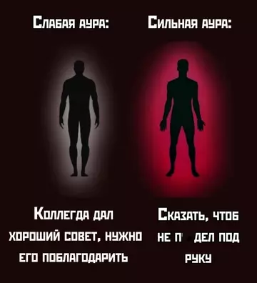 Смешная картинка №761396 Выбор очевиден