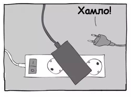 Смешная картинка №182505