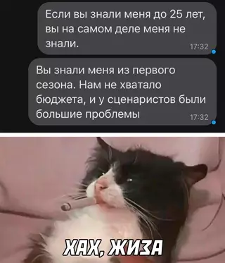 Смешная картинка №650726