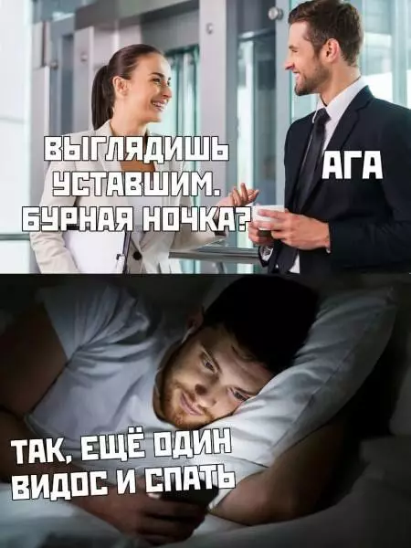 Смешная картинка №652264