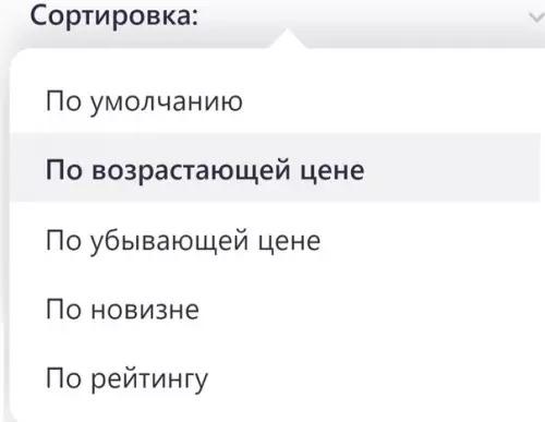 Смешная картинка №467851 Коротко о том как я занимаюсь шоппингом