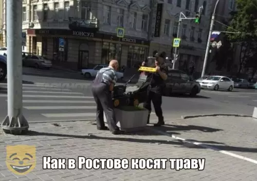 Смешная картинка №346061 #приколы #картинки #мемы ?