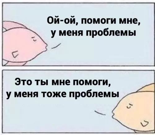 продолжение Смешная картинка №590781 Классика