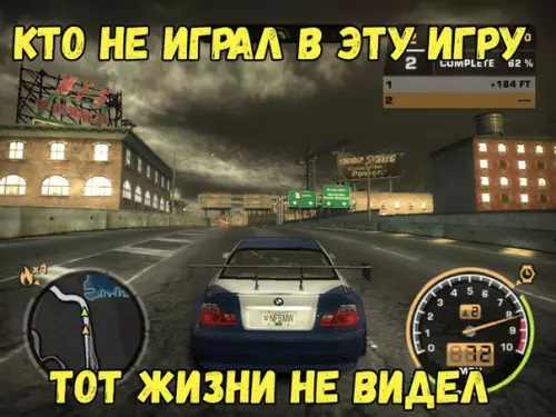Смешная картинка №275354